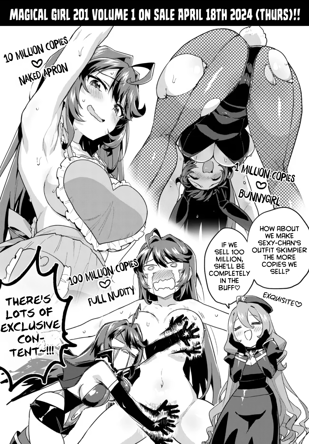 Magical Girl 201 Chapter 9.5 - Page 1