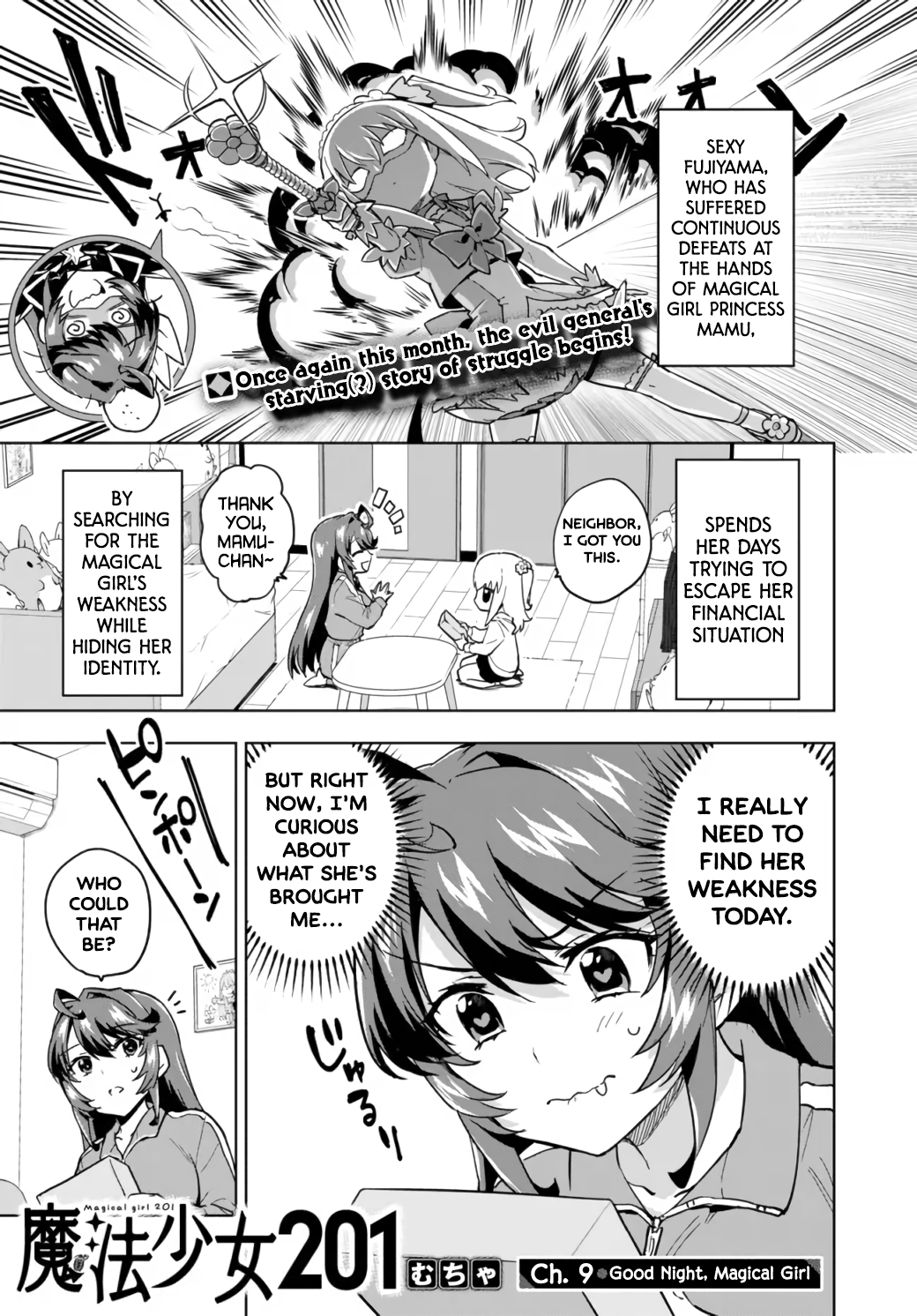 Magical Girl 201 Chapter 9 - Page 1