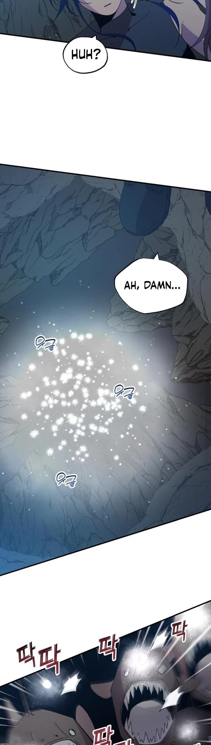 Magical Realm Shopkeeper Chapter 73 - Page 24