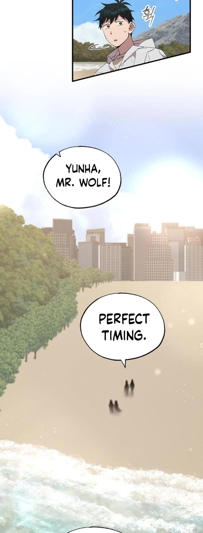 Magical Realm Shopkeeper Chapter 73 - Page 3