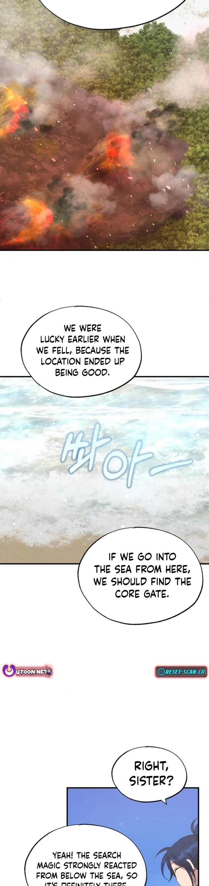 Magical Realm Shopkeeper Chapter 73 - Page 7