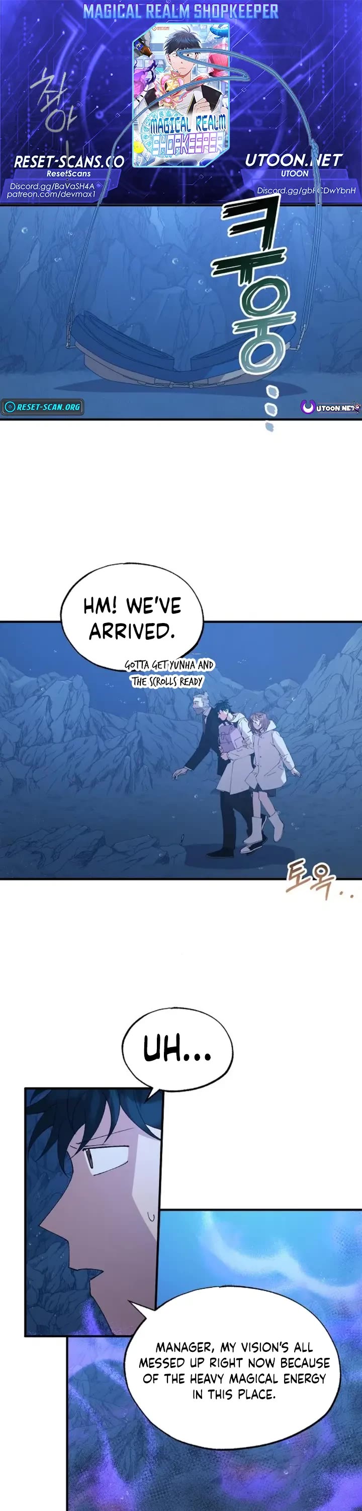 Magical Realm Shopkeeper Chapter 74 - Page 0