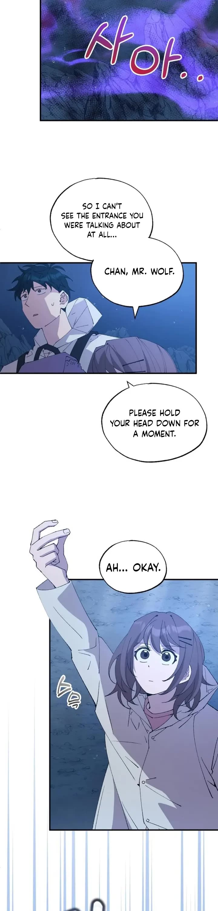 Magical Realm Shopkeeper Chapter 74 - Page 1