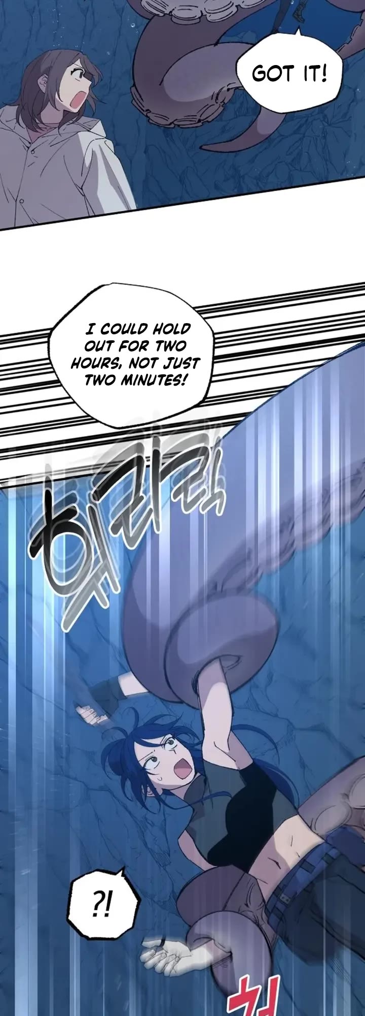 Magical Realm Shopkeeper Chapter 74 - Page 11