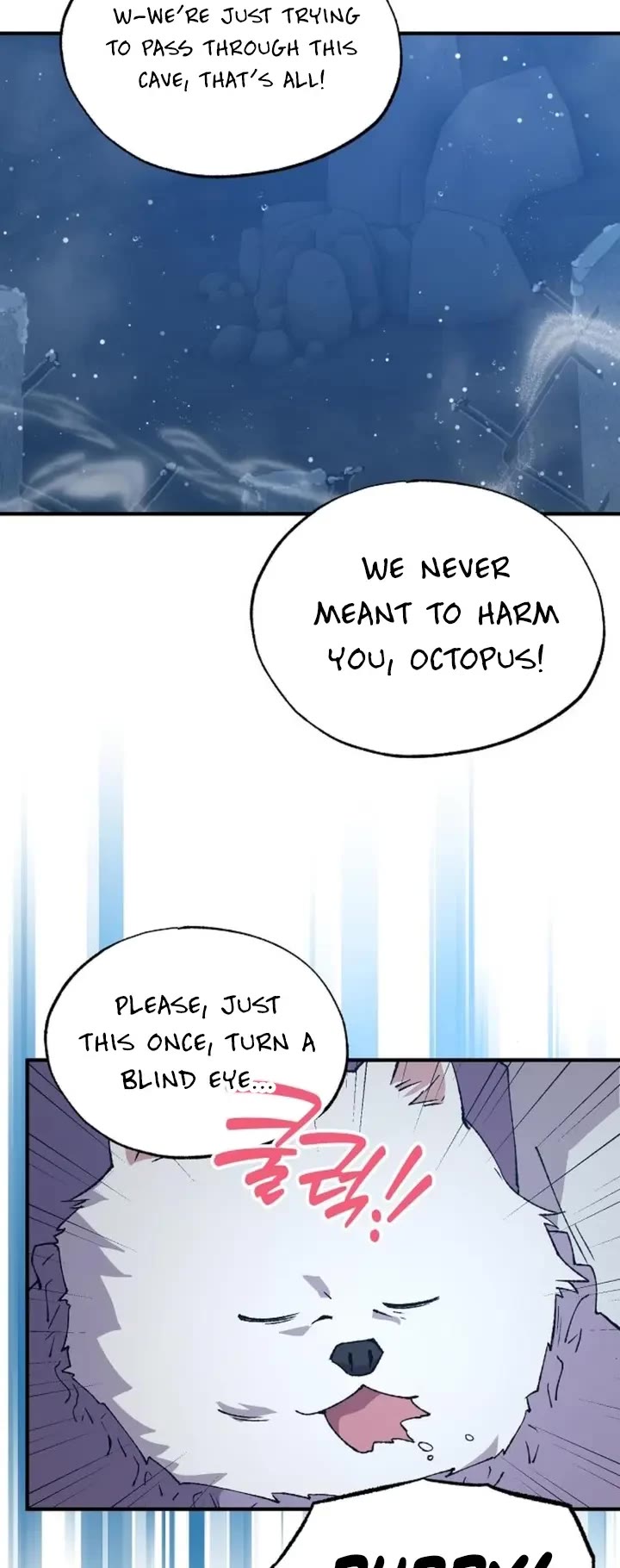 Magical Realm Shopkeeper Chapter 74 - Page 14