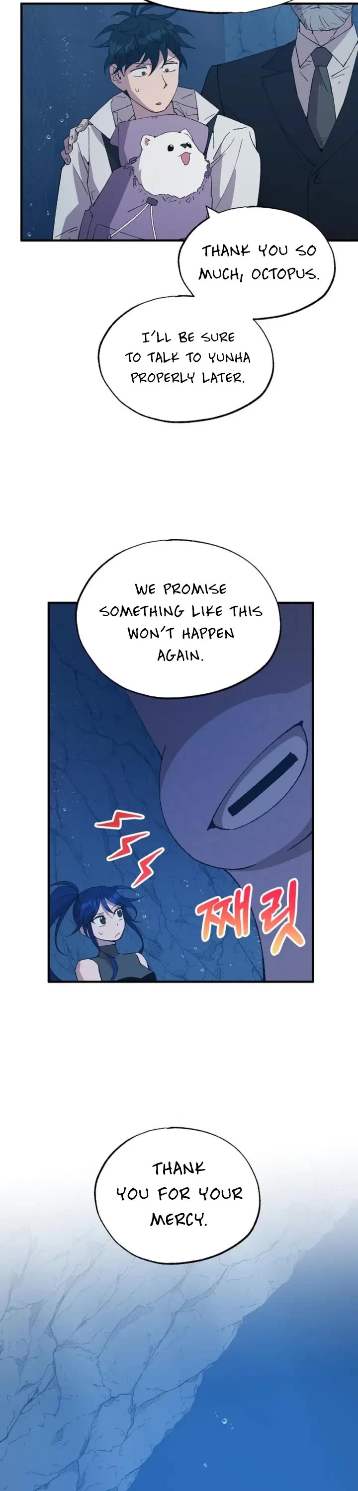 Magical Realm Shopkeeper Chapter 74 - Page 16