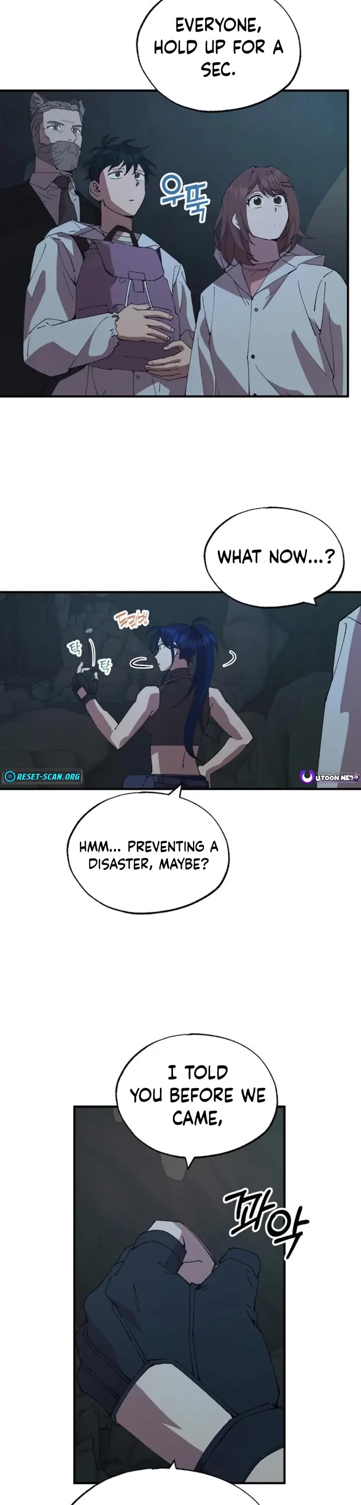Magical Realm Shopkeeper Chapter 74 - Page 24
