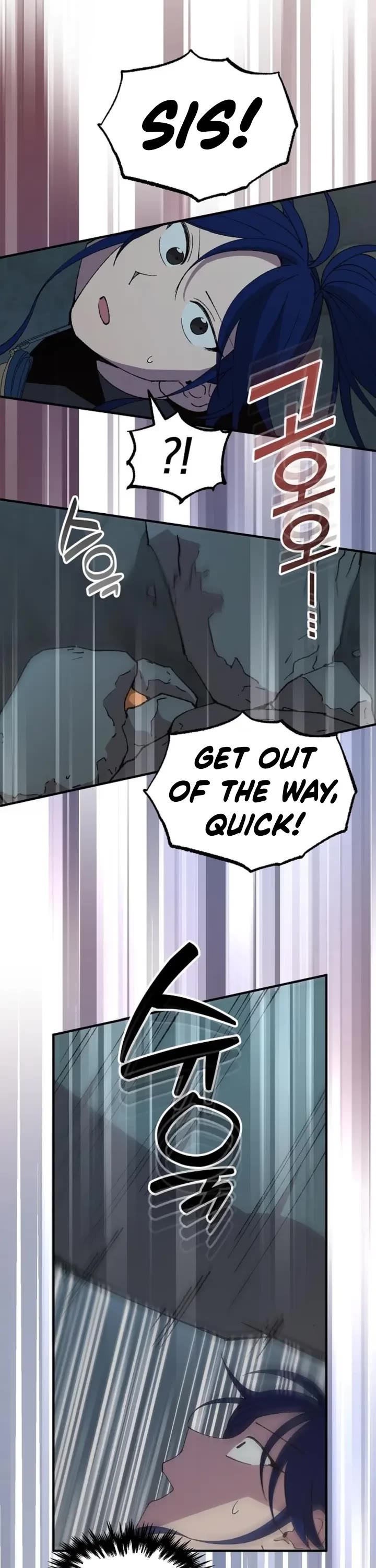Magical Realm Shopkeeper Chapter 74 - Page 29