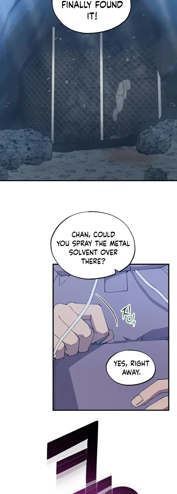 Magical Realm Shopkeeper Chapter 74 - Page 6