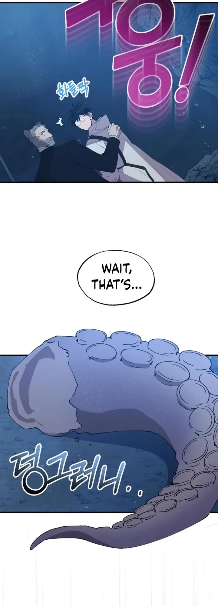 Magical Realm Shopkeeper Chapter 74 - Page 7