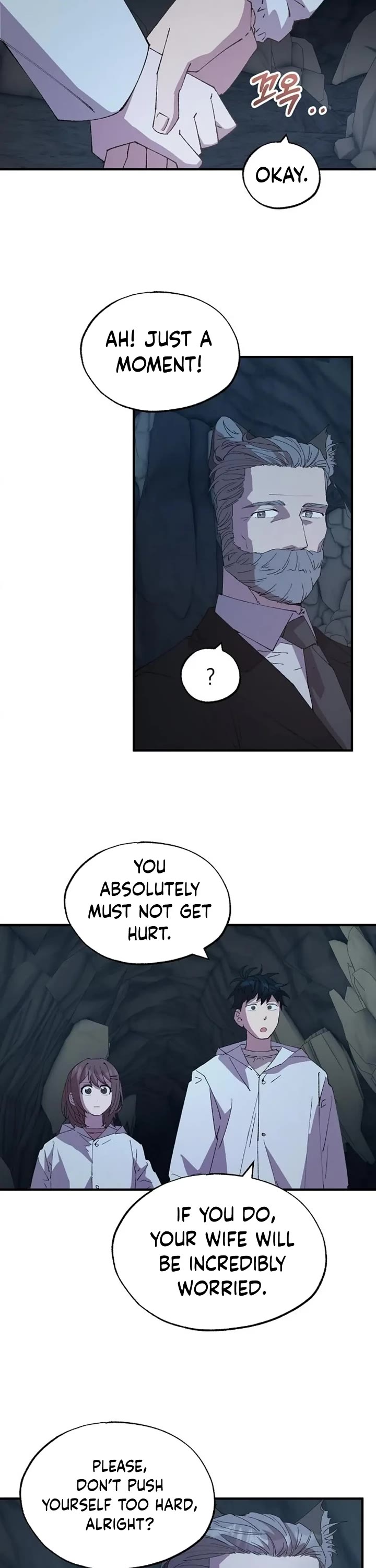 Magical Realm Shopkeeper Chapter 75 - Page 10