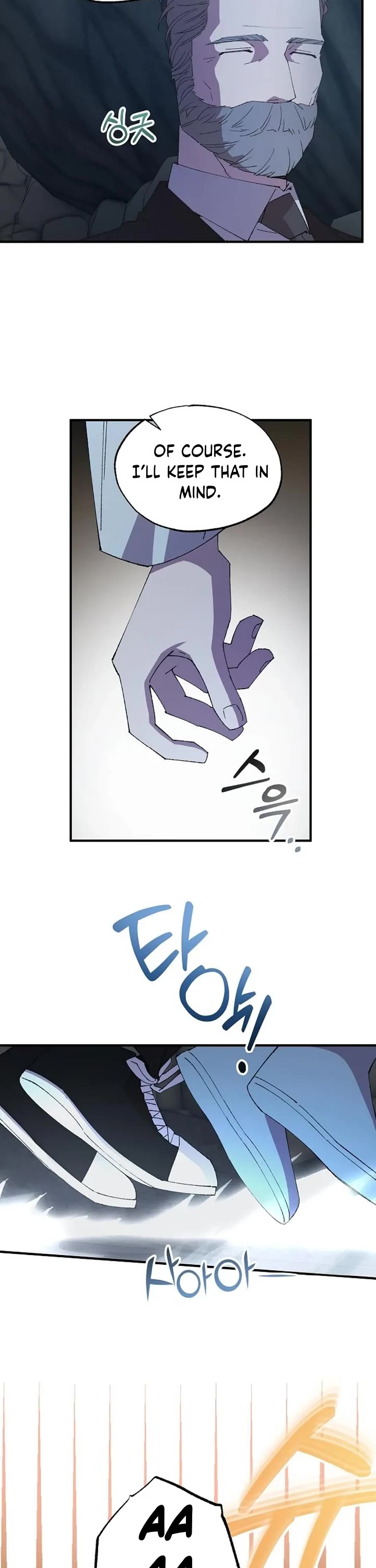 Magical Realm Shopkeeper Chapter 75 - Page 11