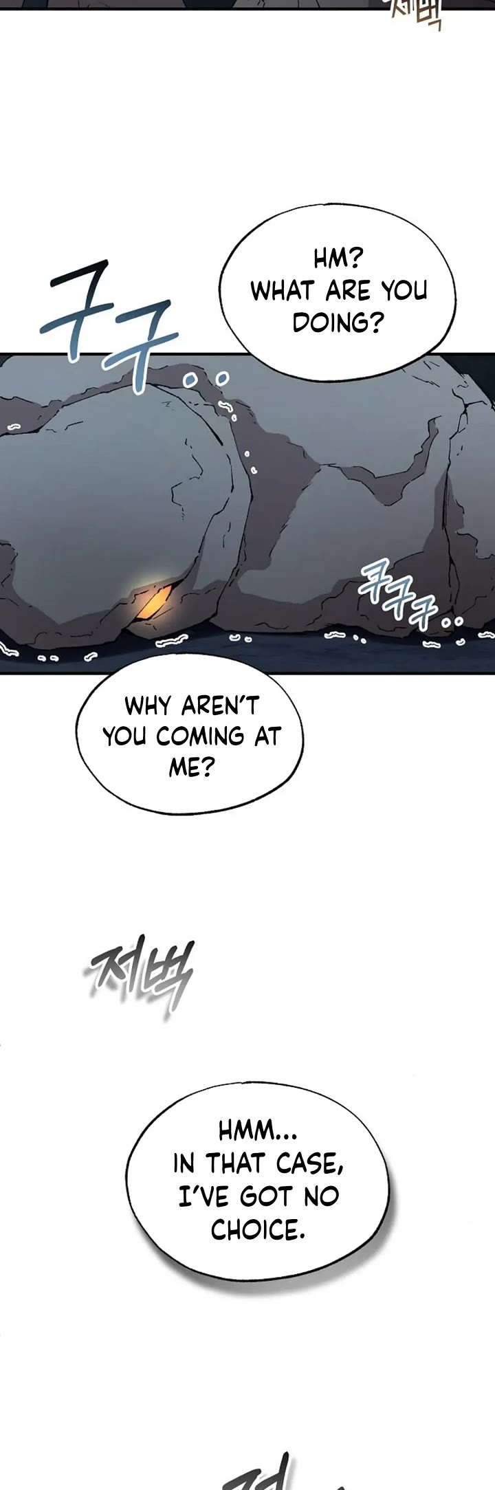 Magical Realm Shopkeeper Chapter 75 - Page 14
