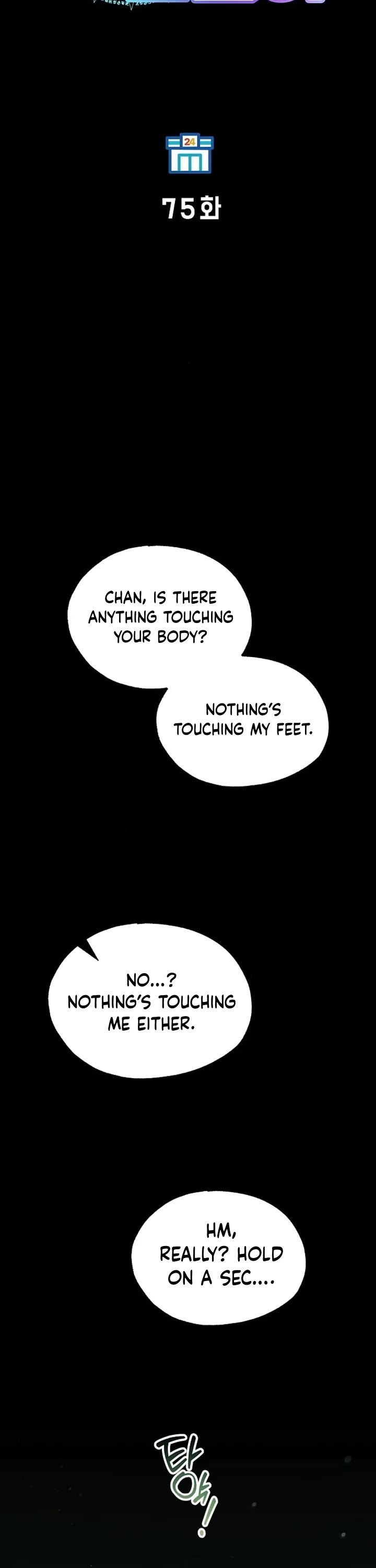 Magical Realm Shopkeeper Chapter 75 - Page 16