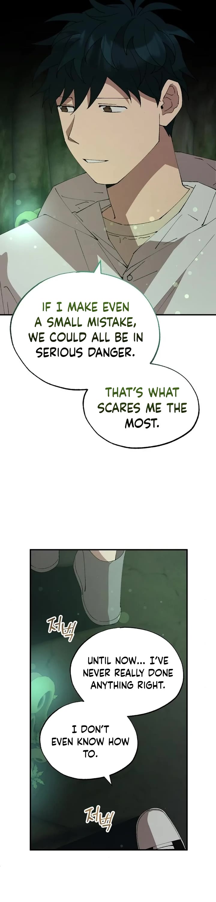 Magical Realm Shopkeeper Chapter 75 - Page 27