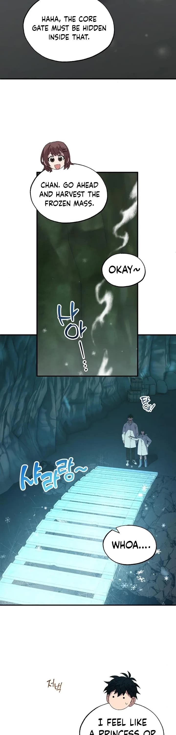 Magical Realm Shopkeeper Chapter 75 - Page 31