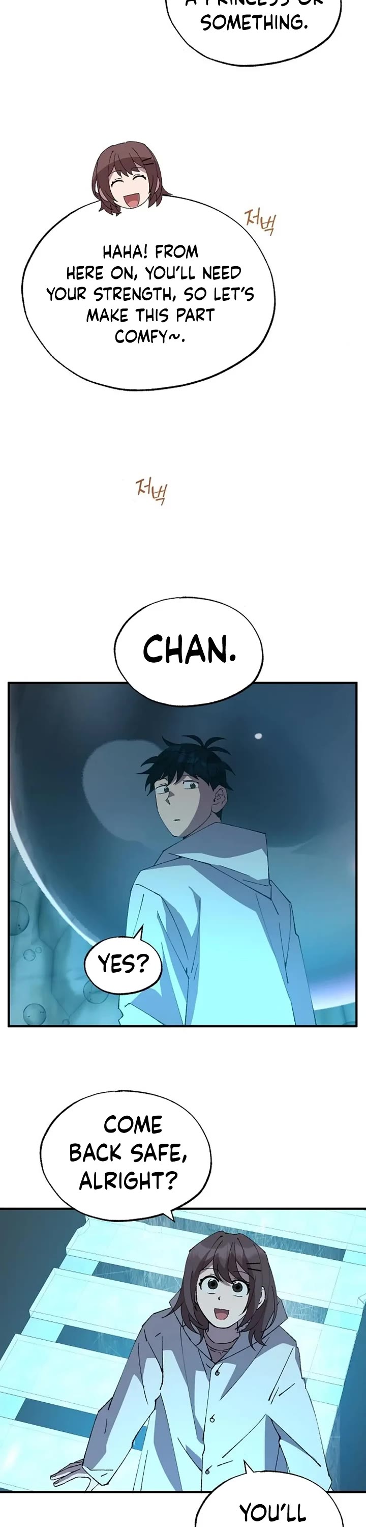 Magical Realm Shopkeeper Chapter 75 - Page 32