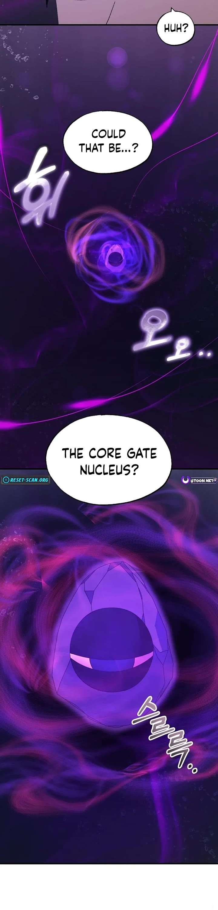 Magical Realm Shopkeeper Chapter 75 - Page 35