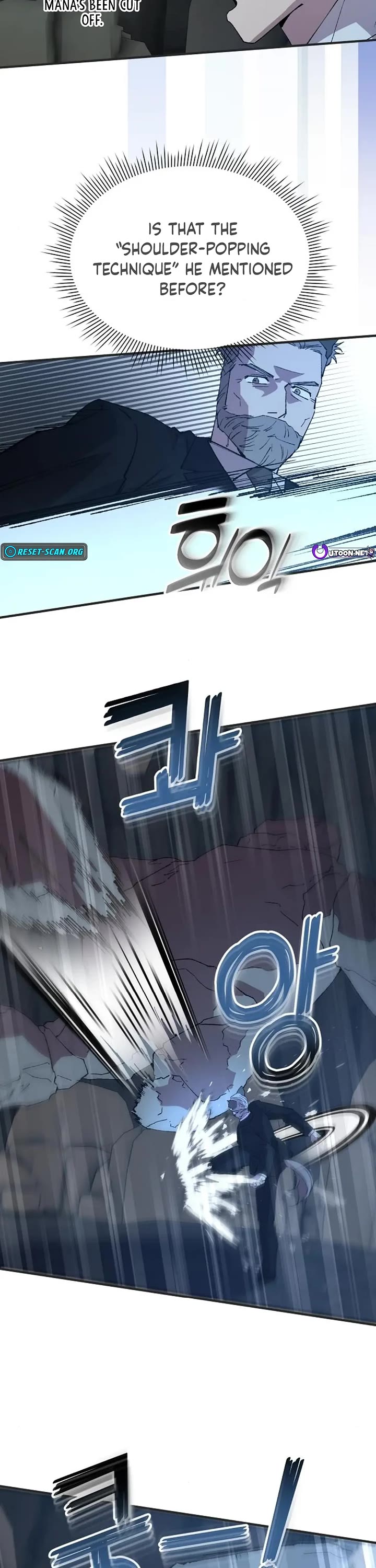 Magical Realm Shopkeeper Chapter 75 - Page 6