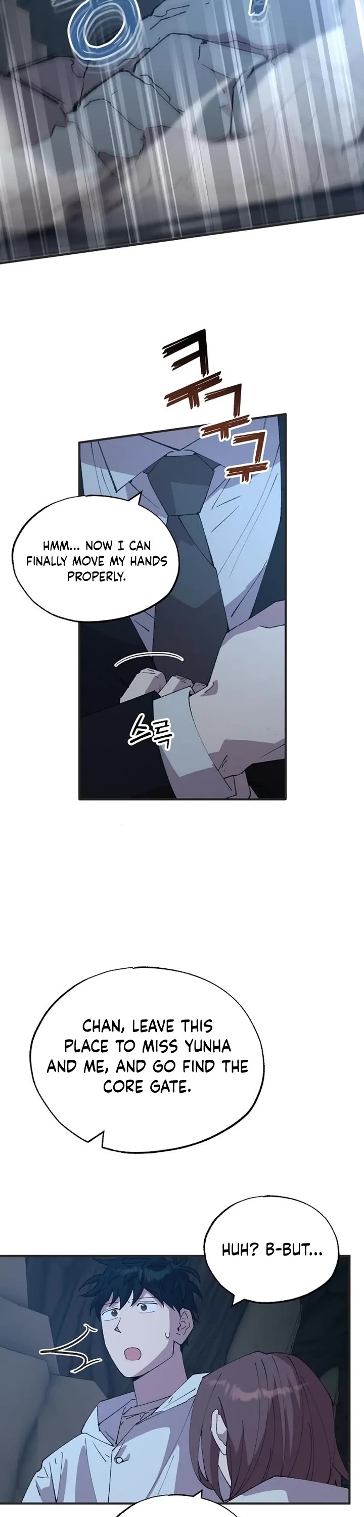Magical Realm Shopkeeper Chapter 75 - Page 7