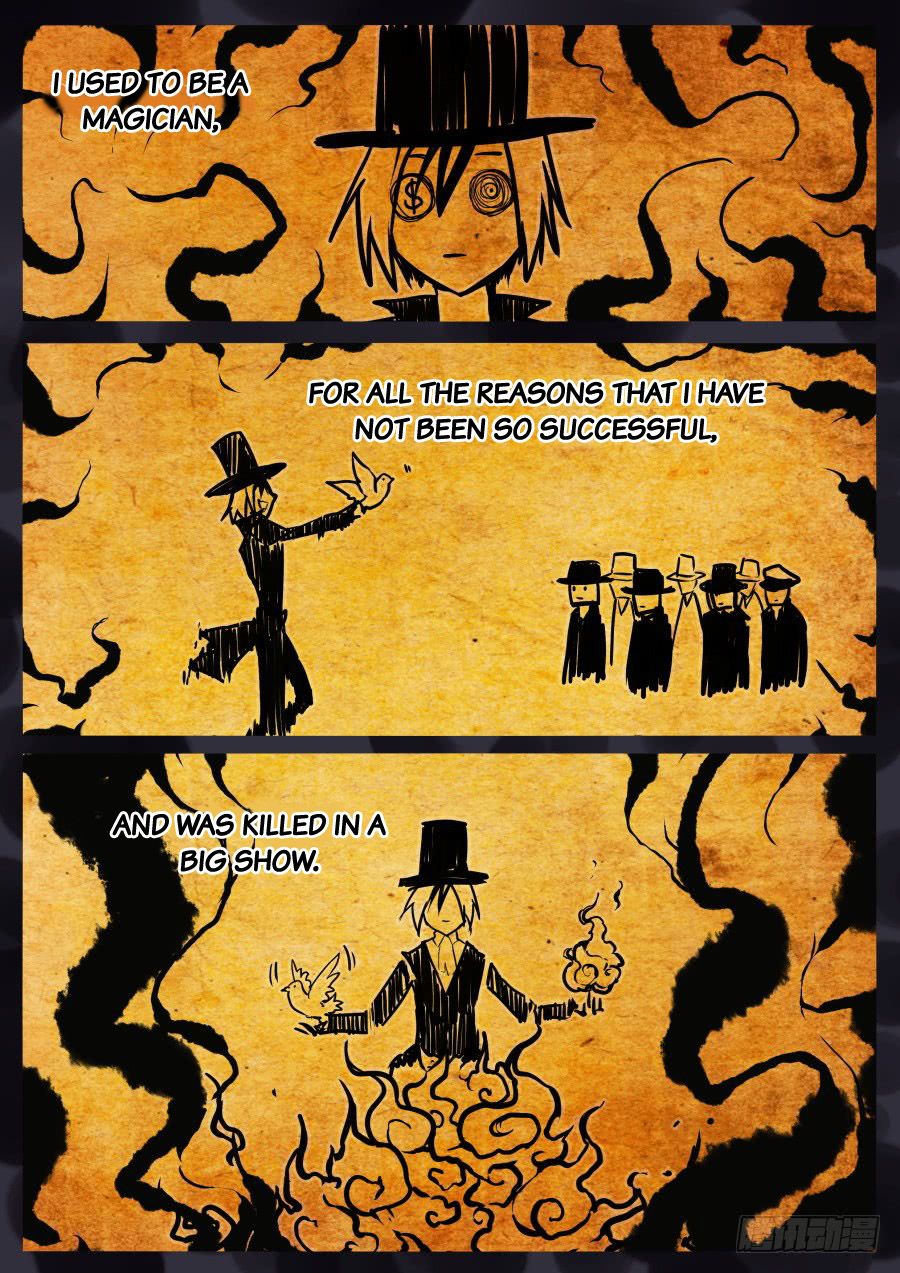 Magician Rebirth Chapter 1 - Page 12