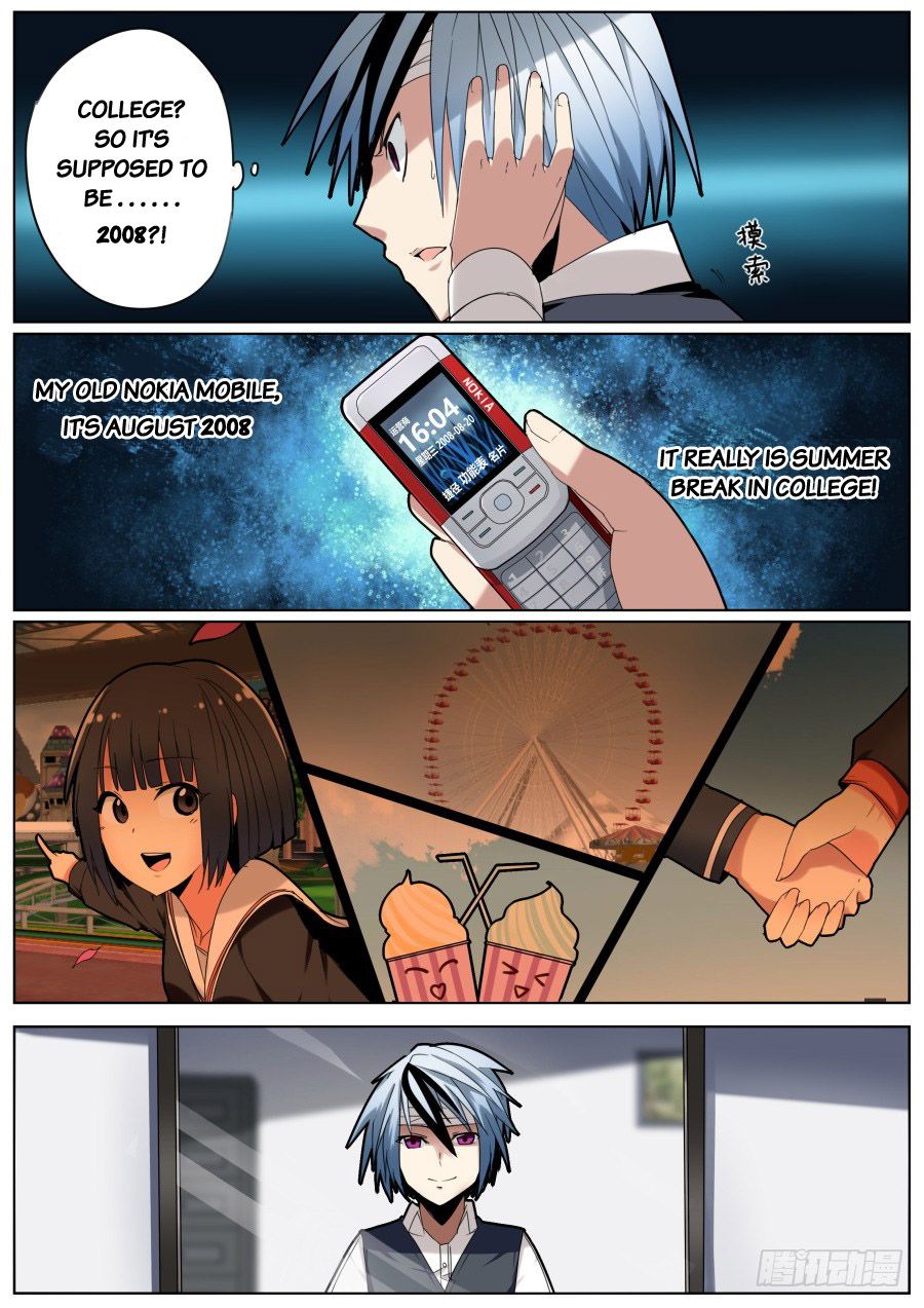 Magician Rebirth Chapter 1 - Page 15