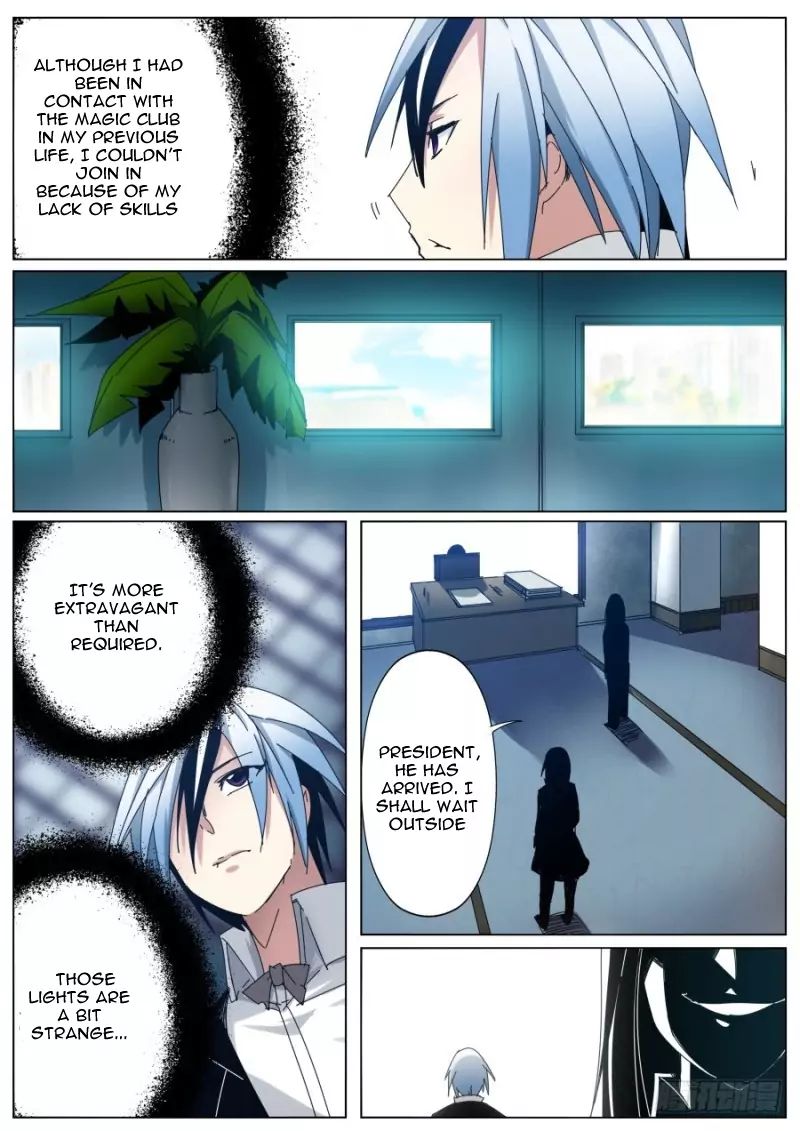 Magician Rebirth Chapter 6 - Page 8