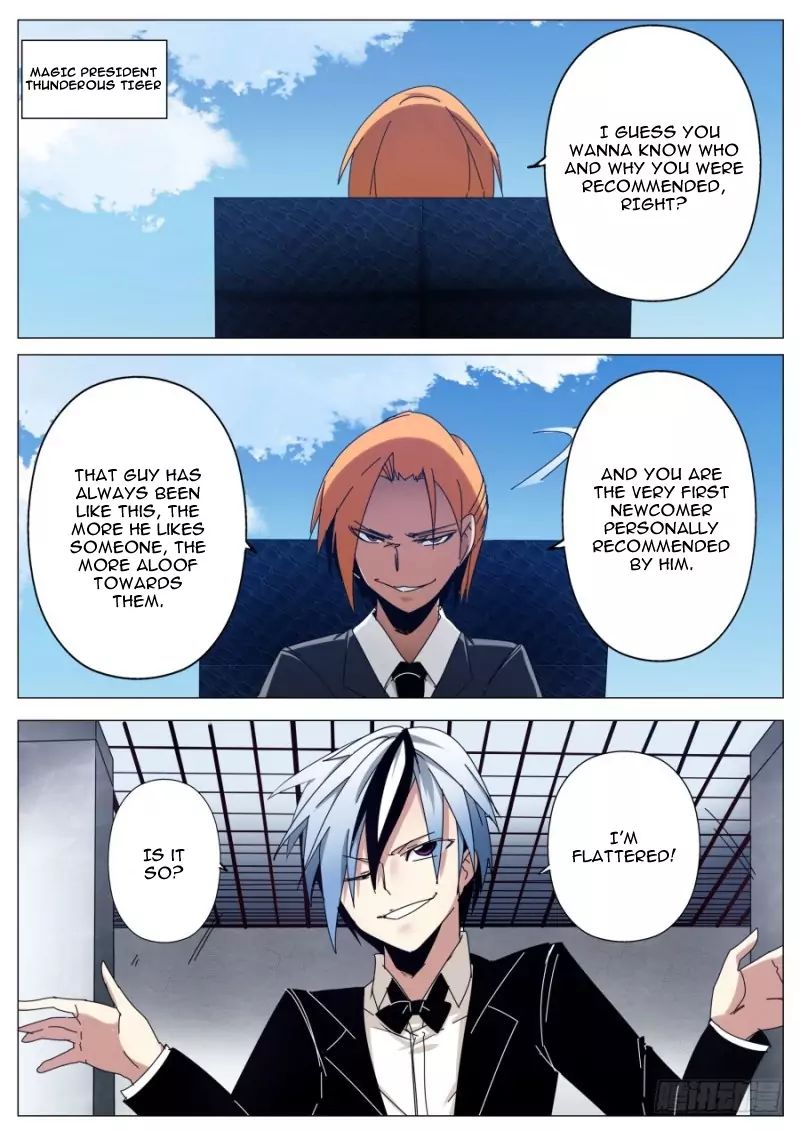 Magician Rebirth Chapter 6 - Page 9