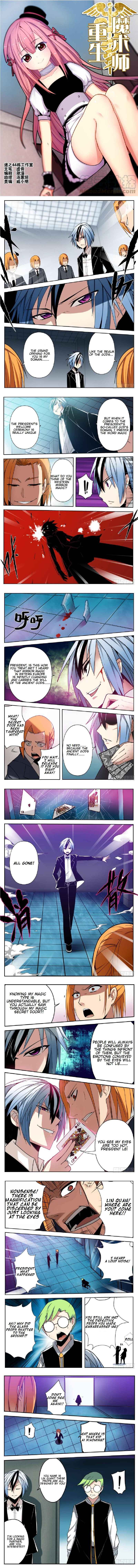 Magician Rebirth Chapter 7 - Page 2