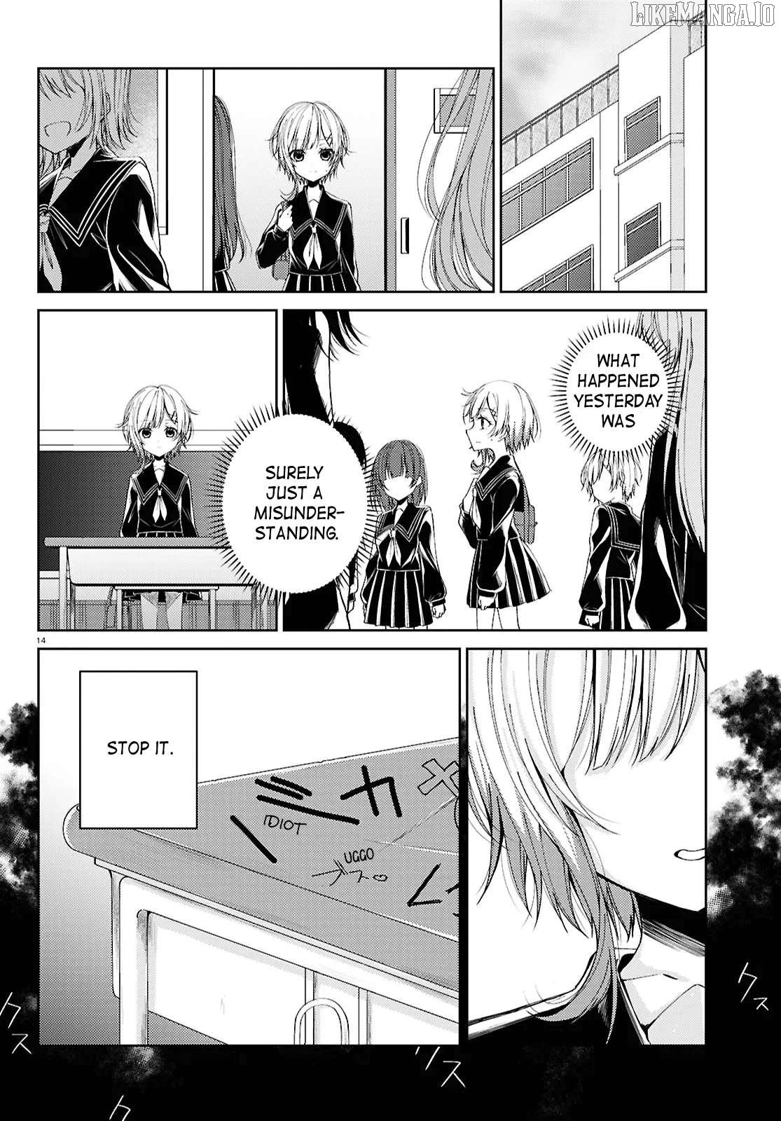 Mahou Shoujo no Majo Saiban Chapter 1 - Page 13