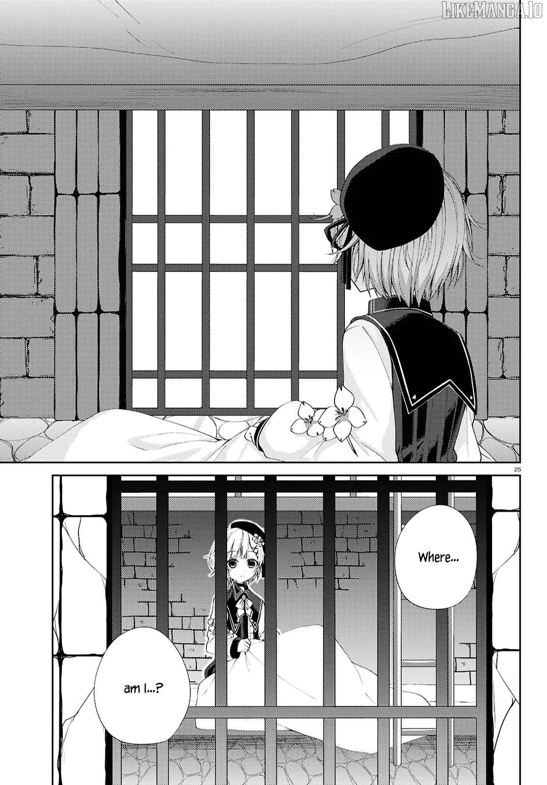 Mahou Shoujo no Majo Saiban Chapter 1 - Page 23