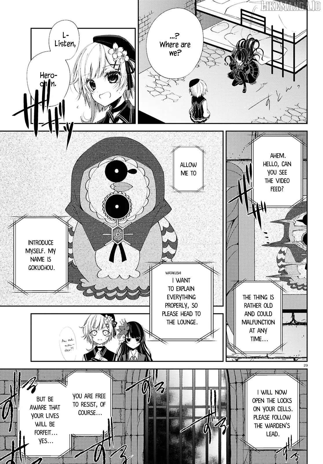 Mahou Shoujo no Majo Saiban Chapter 1 - Page 27