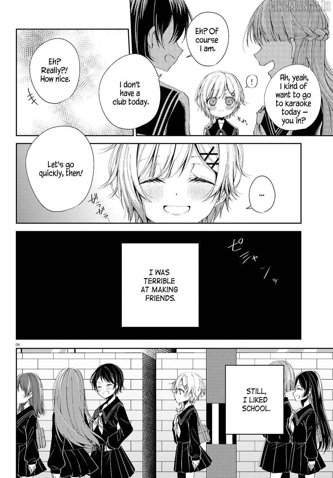 Mahou Shoujo no Majo Saiban Chapter 1 - Page 5