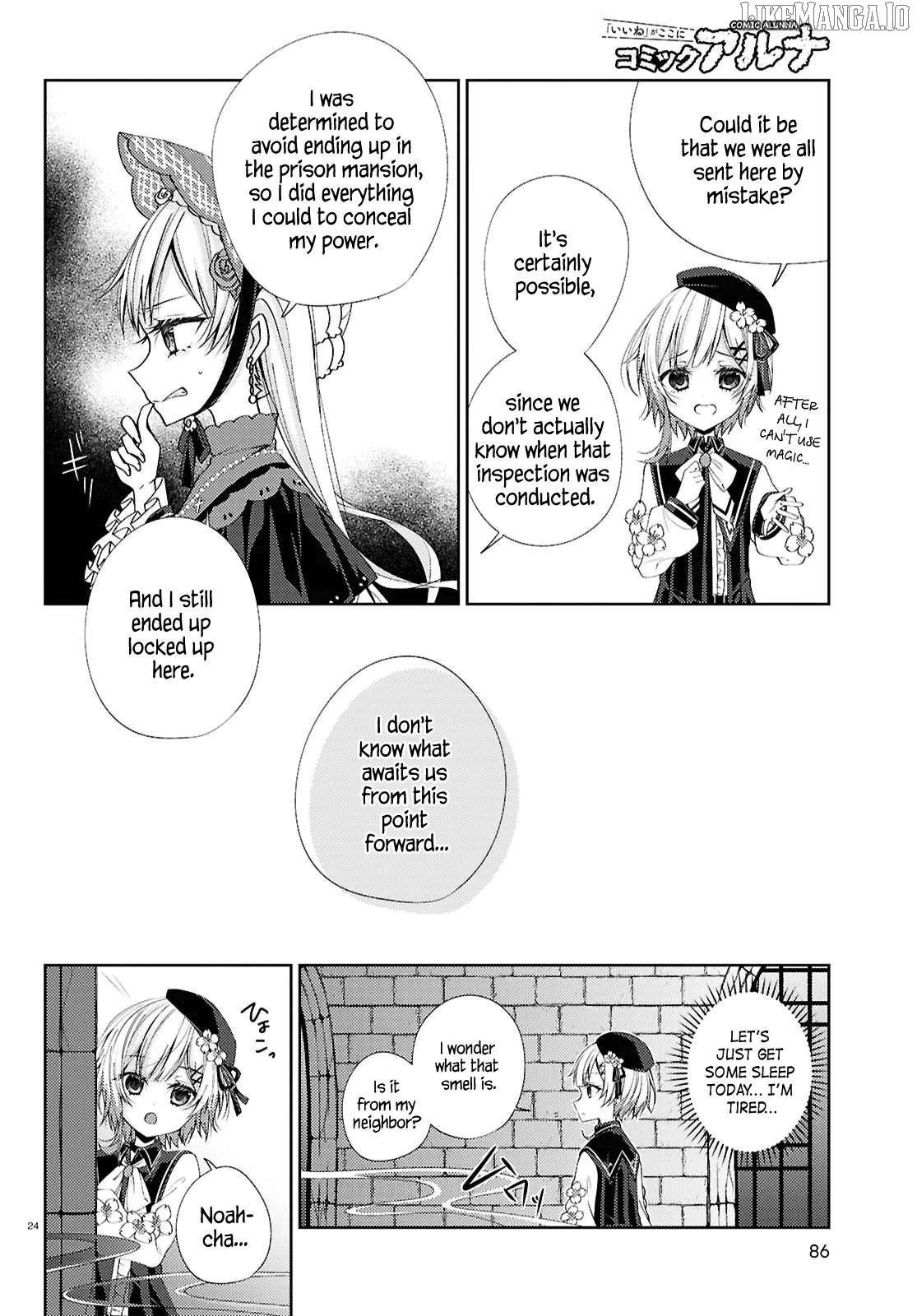 Mahou Shoujo no Majo Saiban Chapter 2 - Page 24