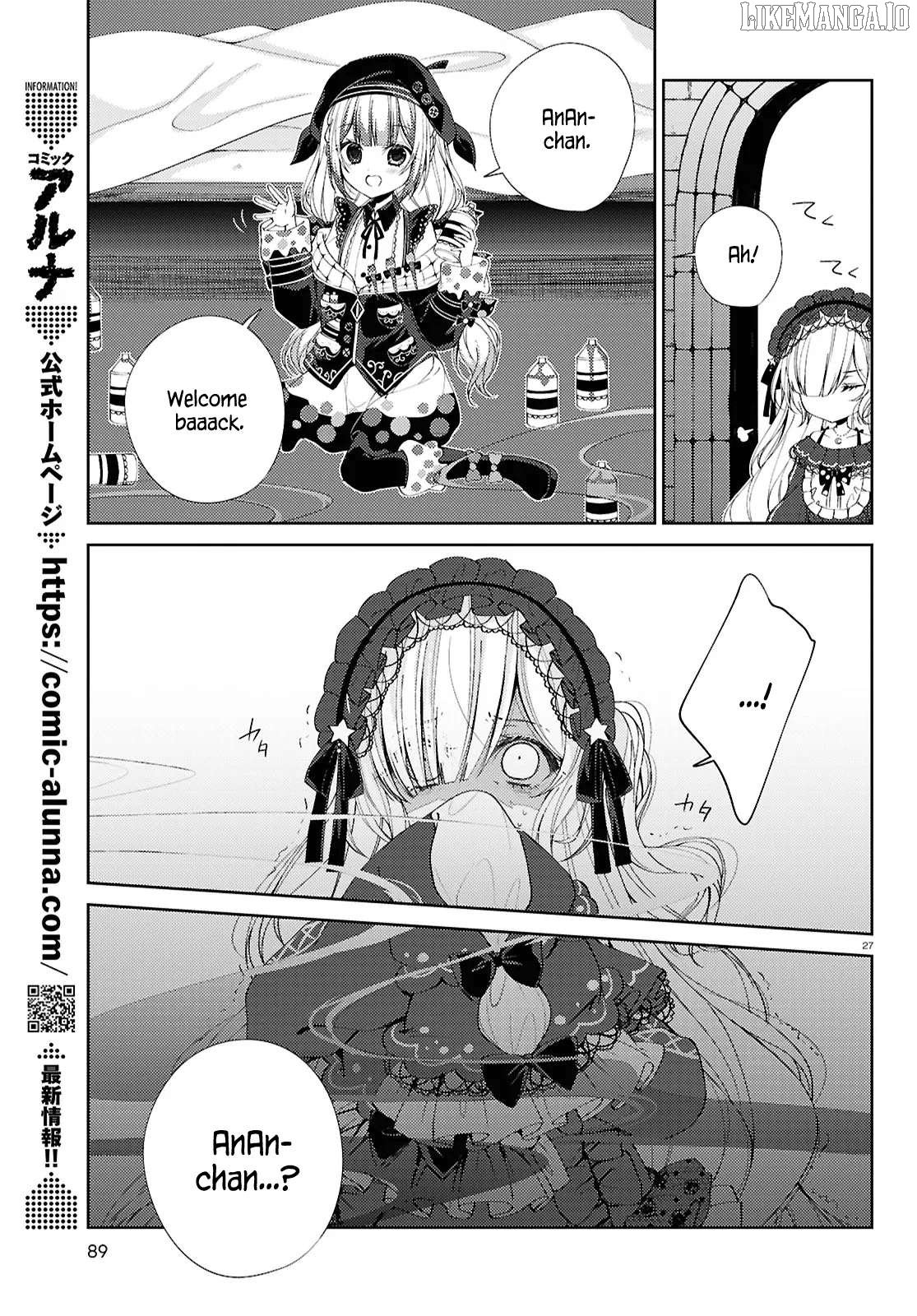 Mahou Shoujo no Majo Saiban Chapter 2 - Page 27