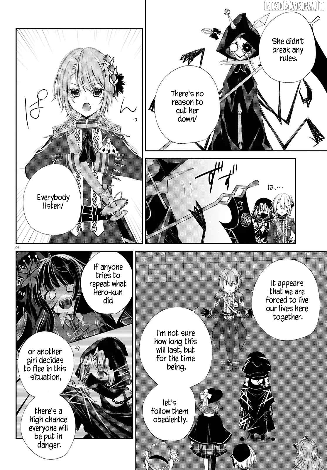 Mahou Shoujo no Majo Saiban Chapter 2 - Page 6