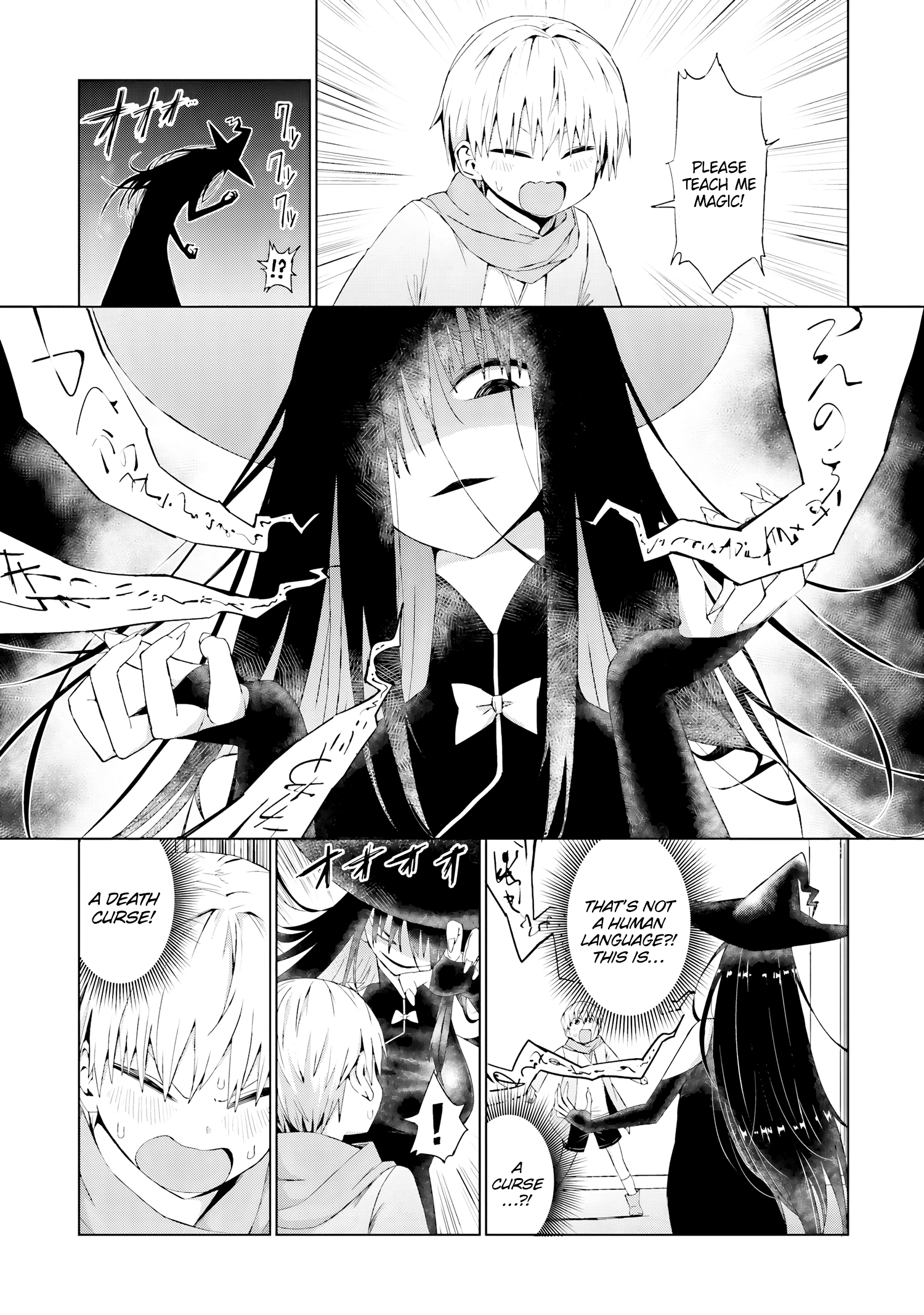 Mahou to Boku to Dekkai Shishou Chapter 1 - Page 5