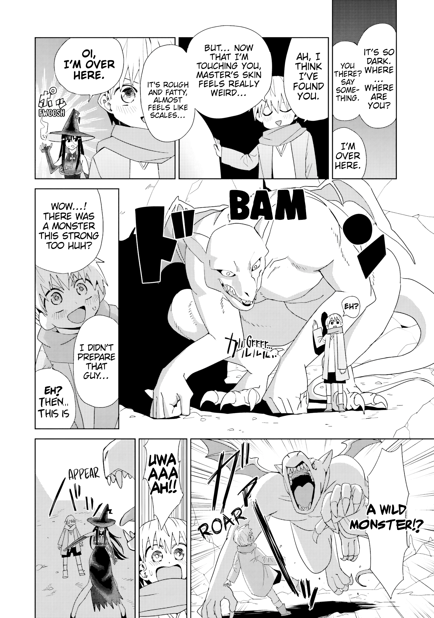Mahou to Boku to Dekkai Shishou Chapter 11 - Page 5