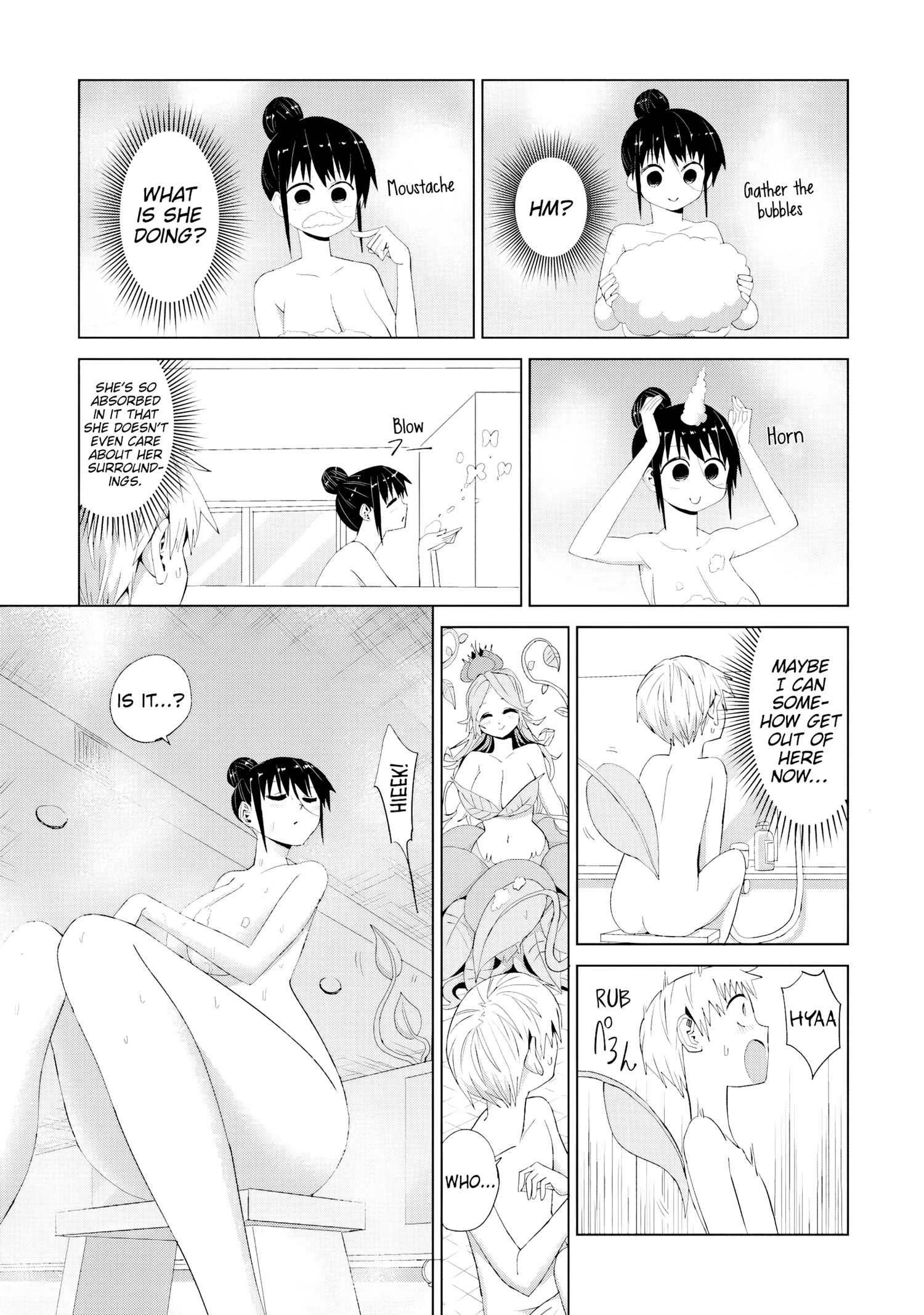 Mahou to Boku to Dekkai Shishou Chapter 13 - Page 4