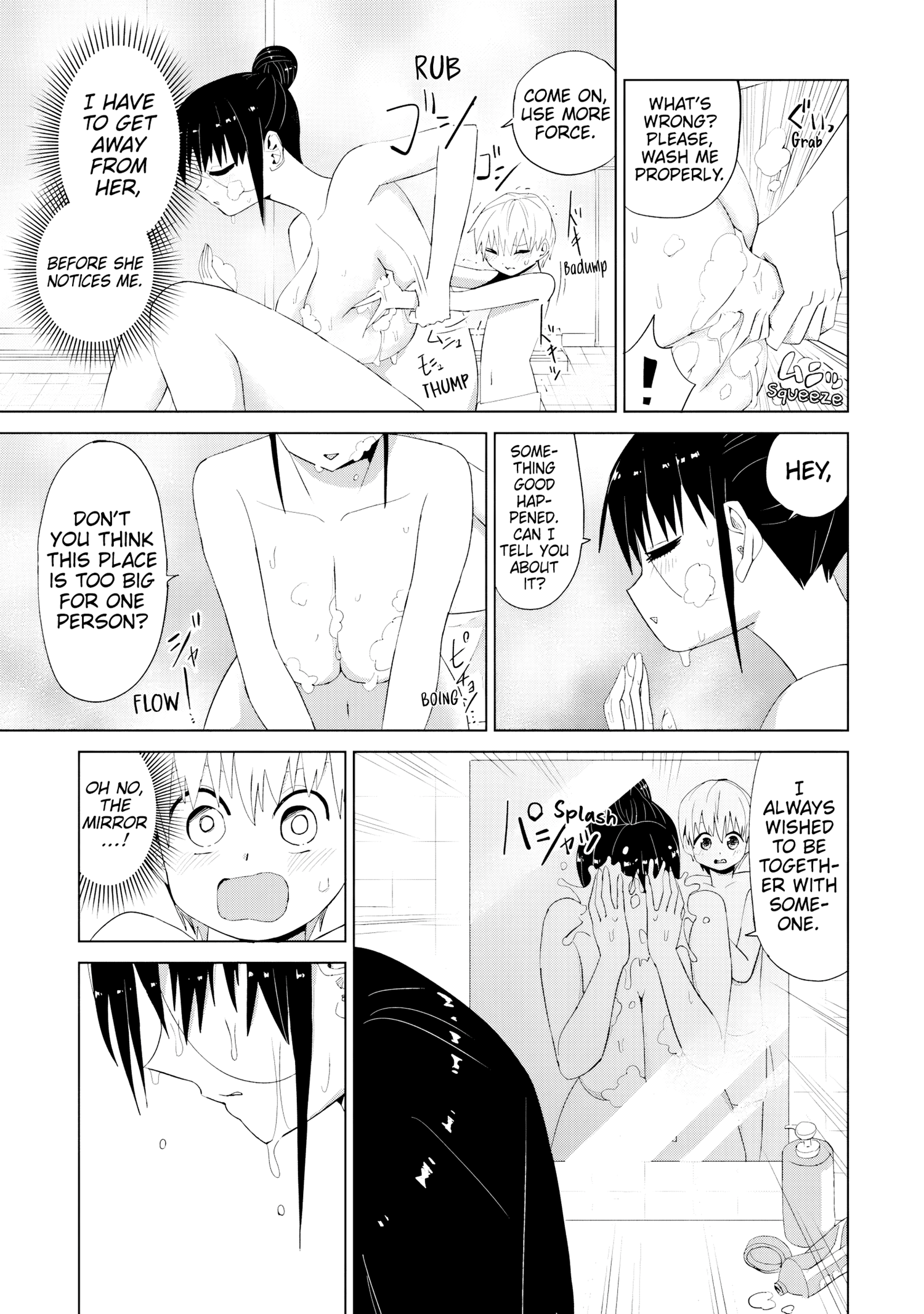 Mahou to Boku to Dekkai Shishou Chapter 13 - Page 6