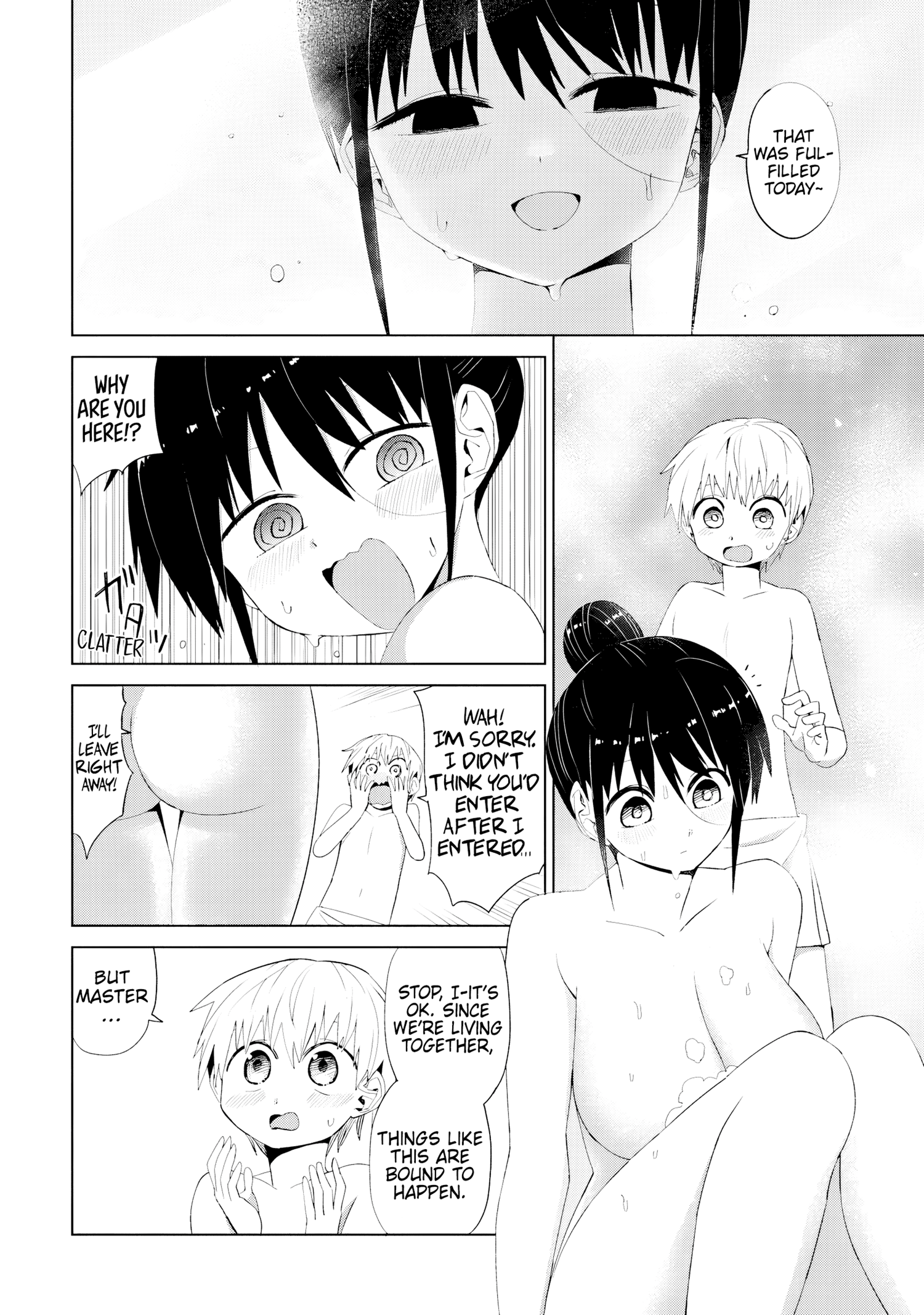 Mahou to Boku to Dekkai Shishou Chapter 13 - Page 7