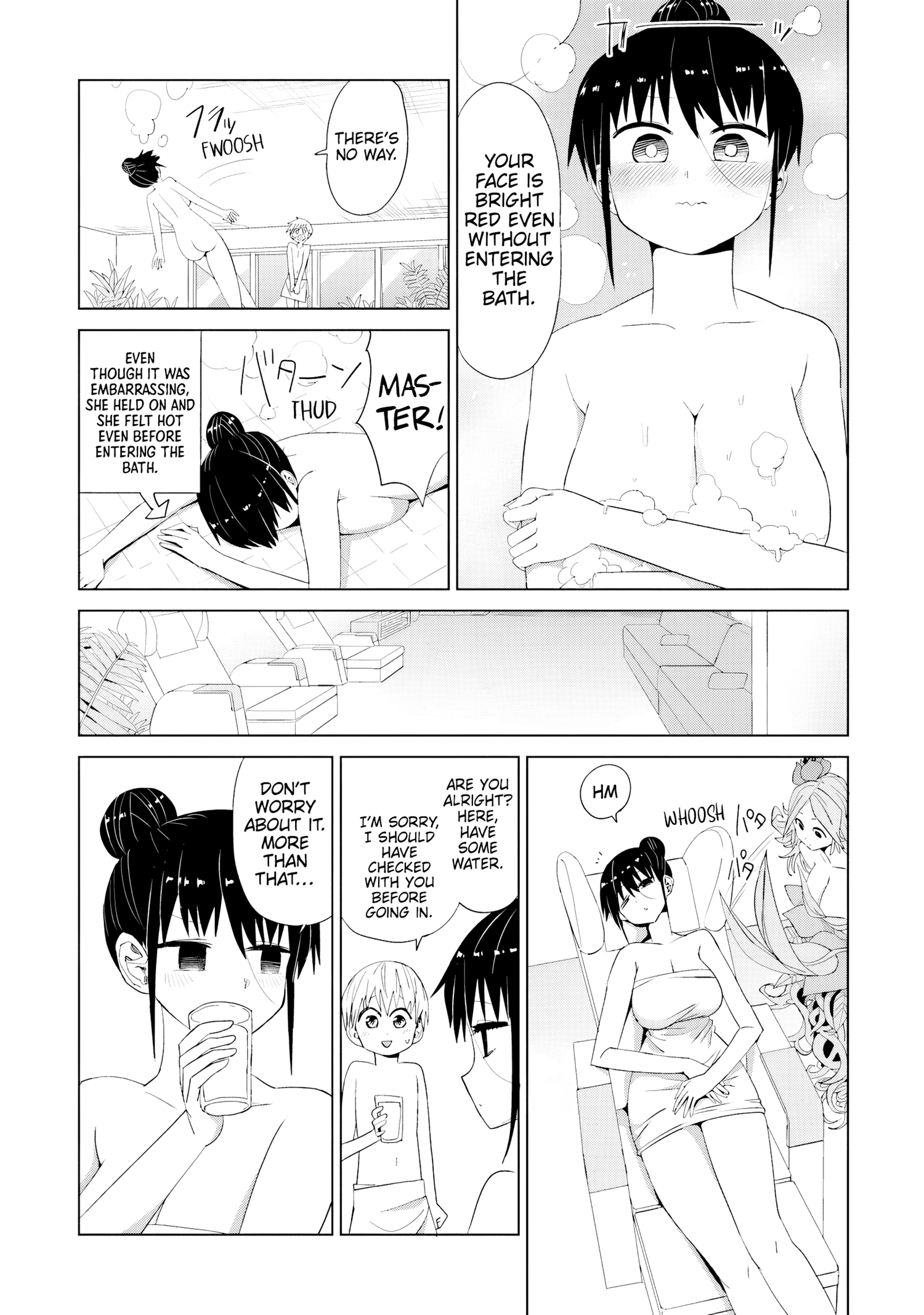 Mahou to Boku to Dekkai Shishou Chapter 13 - Page 8