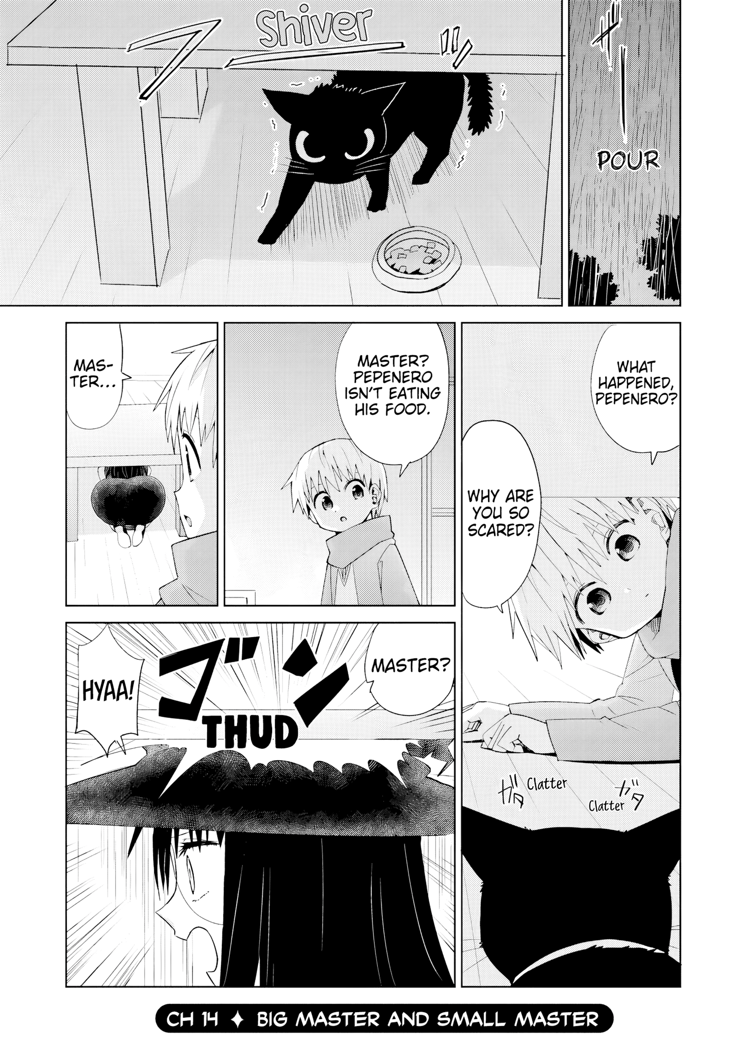 Mahou to Boku to Dekkai Shishou Chapter 14 - Page 2