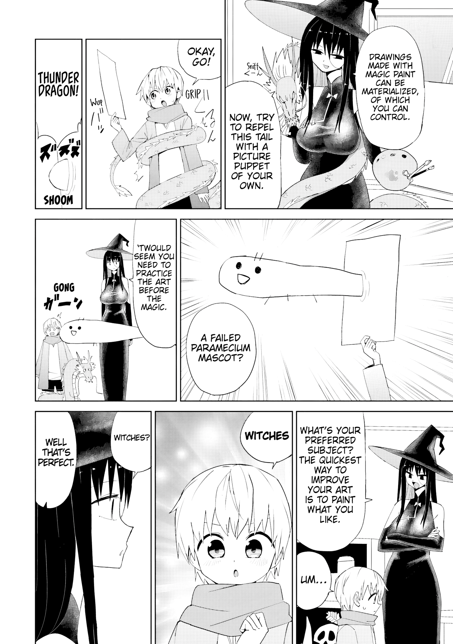 Mahou to Boku to Dekkai Shishou Chapter 16 - Page 3