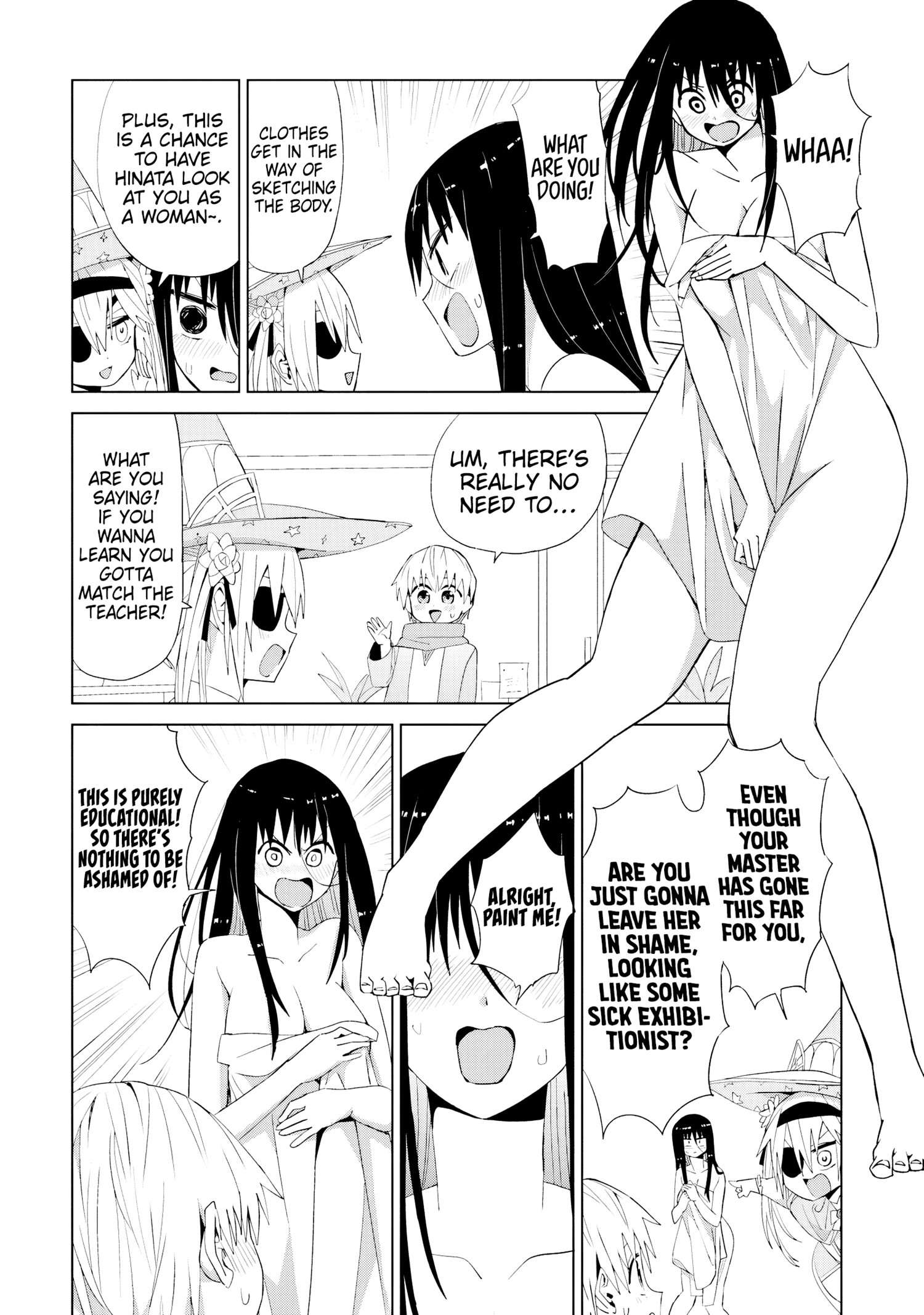 Mahou to Boku to Dekkai Shishou Chapter 16 - Page 5