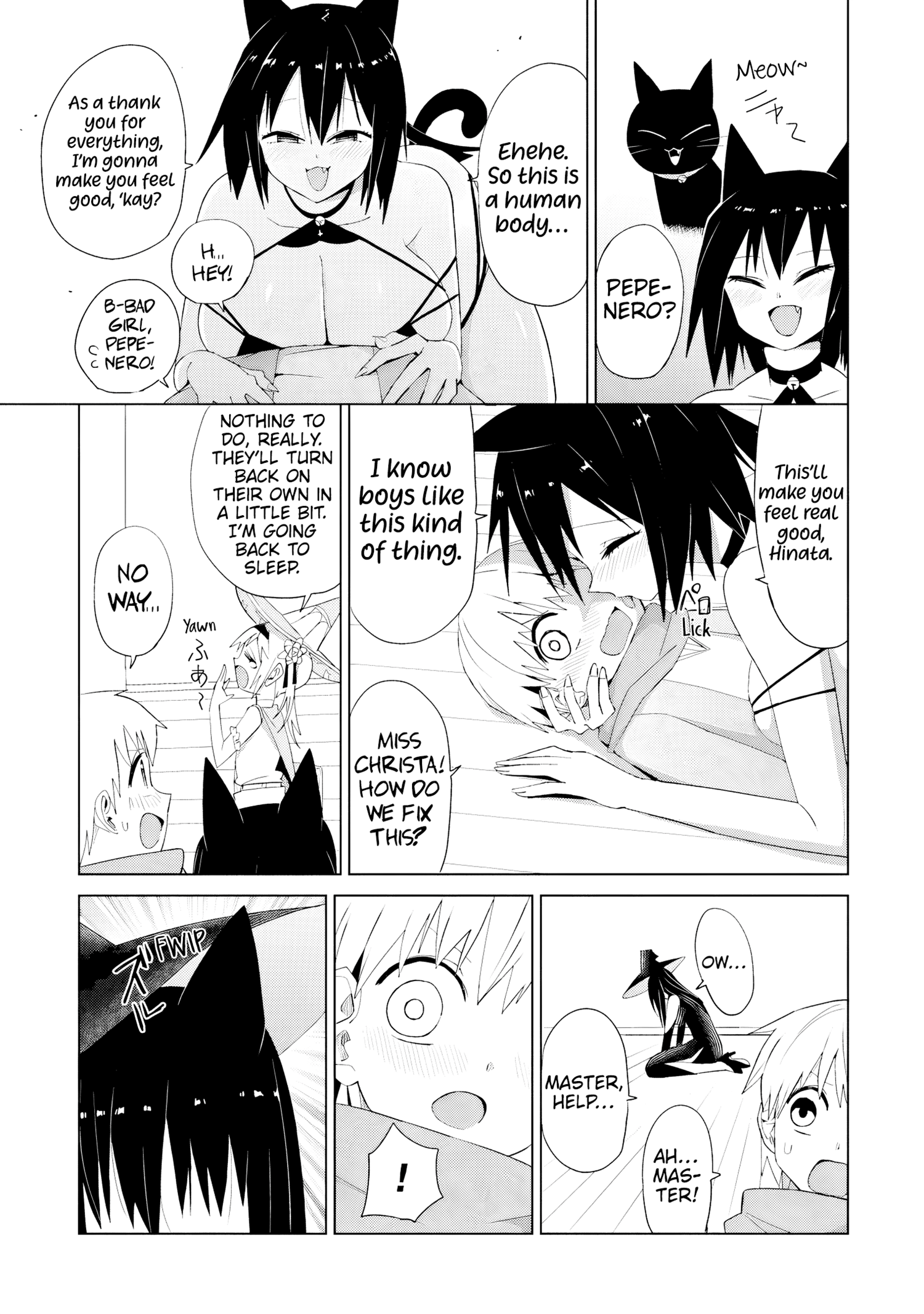 Mahou to Boku to Dekkai Shishou Chapter 17 - Page 4