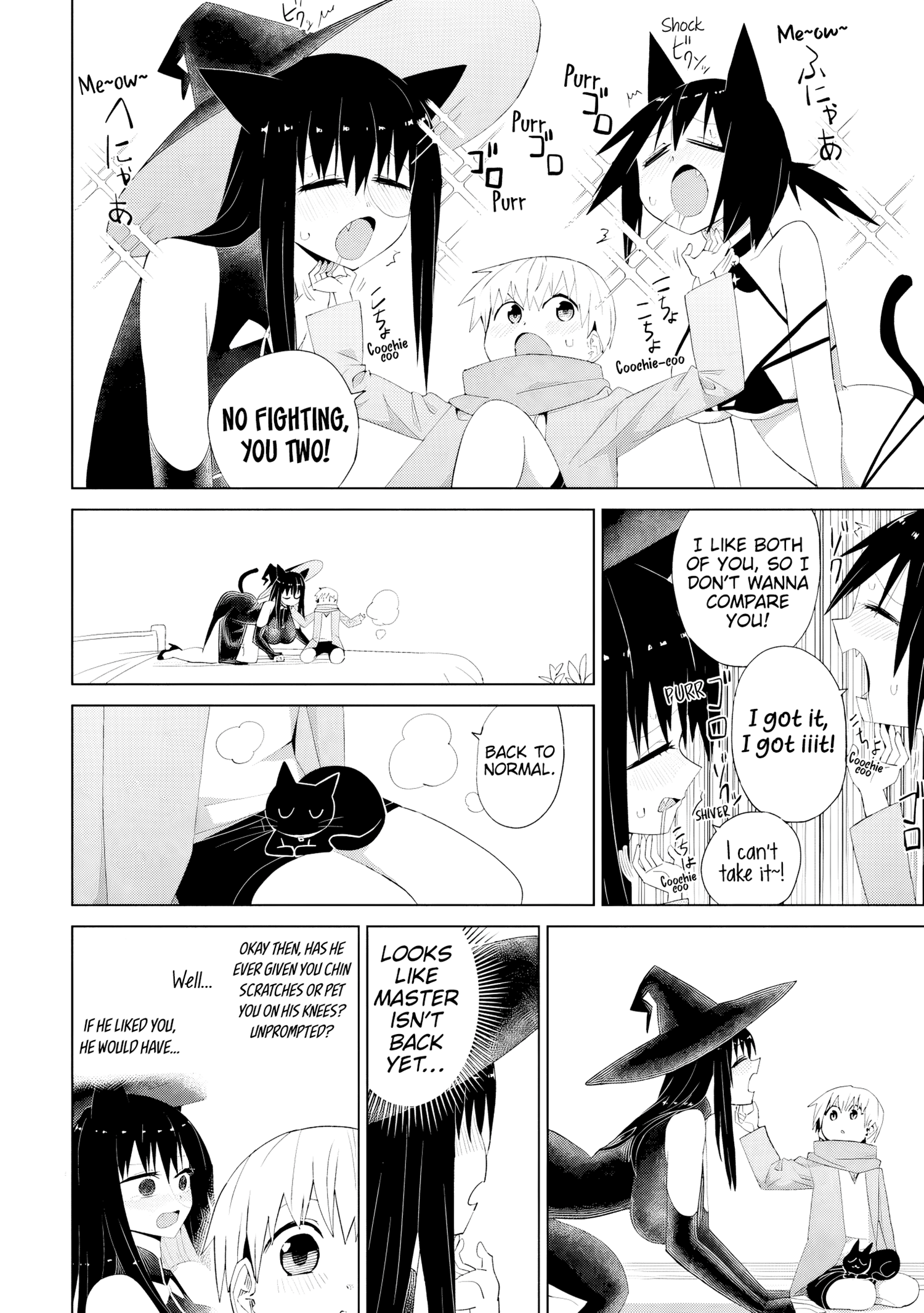 Mahou to Boku to Dekkai Shishou Chapter 17 - Page 7