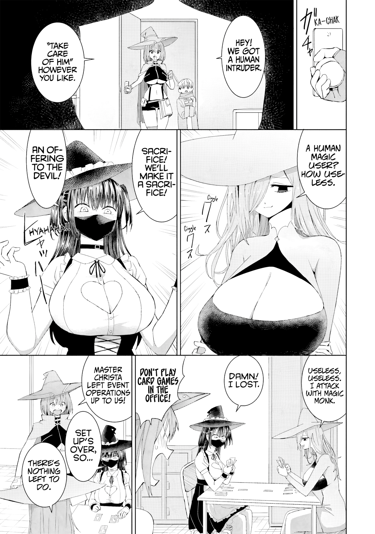 Mahou to Boku to Dekkai Shishou Chapter 18 - Page 4