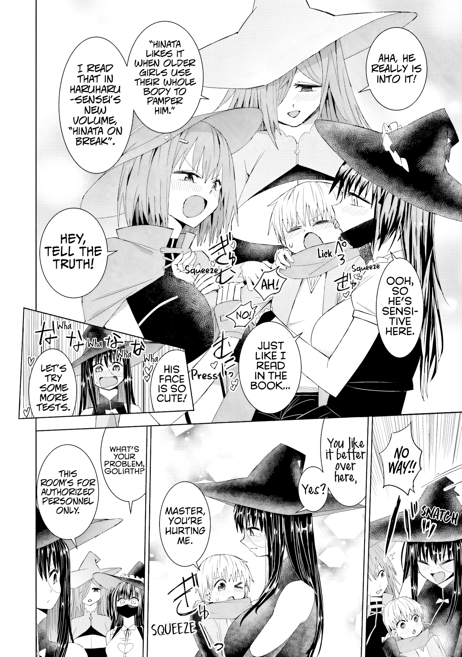 Mahou to Boku to Dekkai Shishou Chapter 18 - Page 7