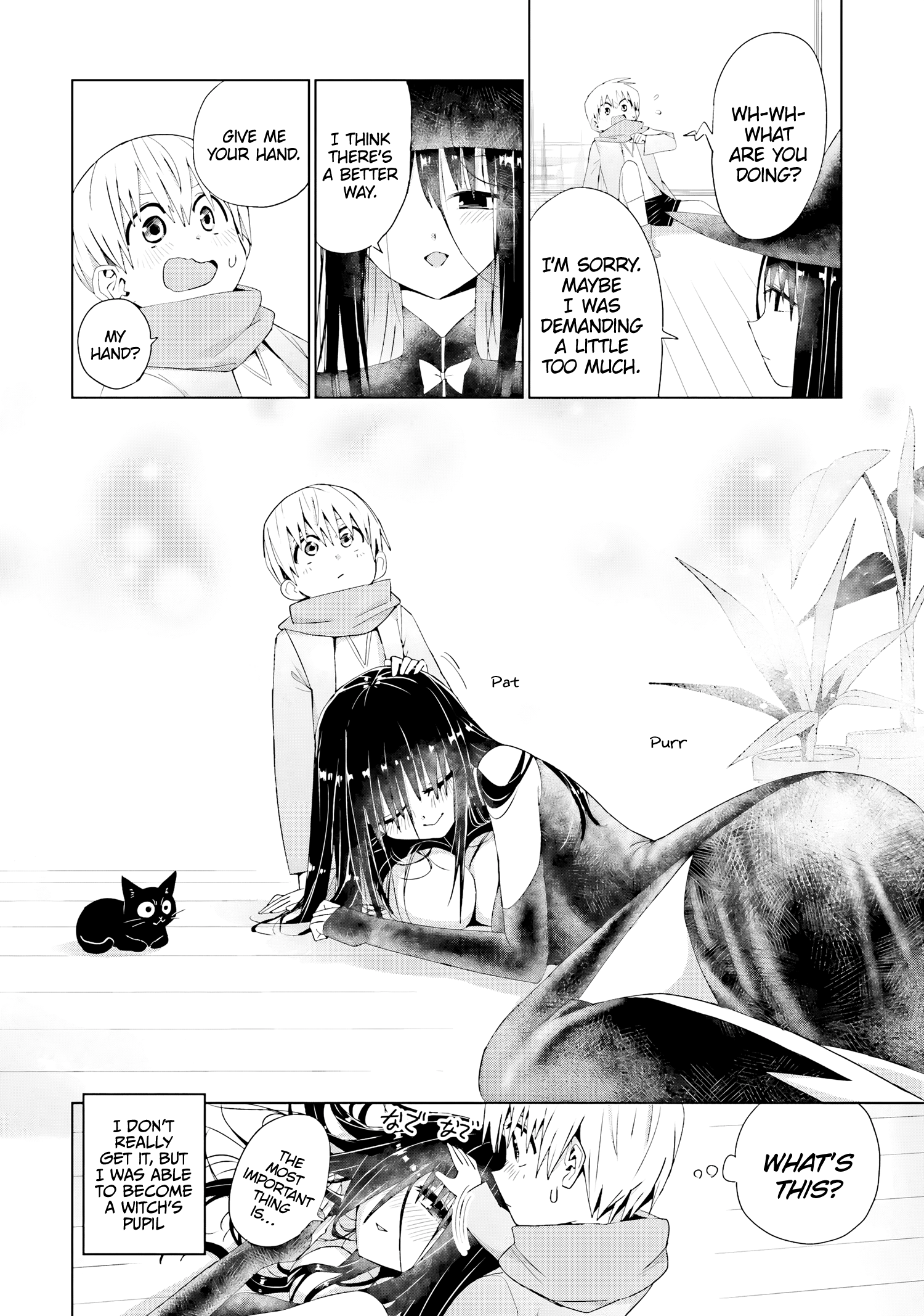 Mahou to Boku to Dekkai Shishou Chapter 2 - Page 7
